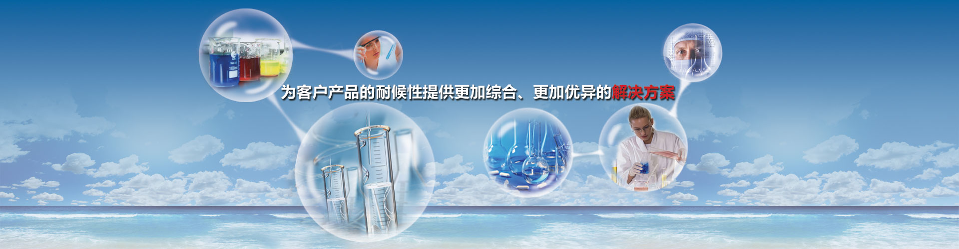 热熔胶防荧光吸收剂